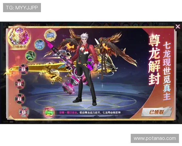 尊龙游戏平台官网首页注册流程与账号安全保障