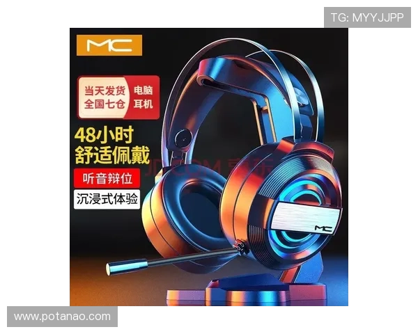 九游官网首页最新游戏资讯全面更新，第一时间掌握热门游戏动态