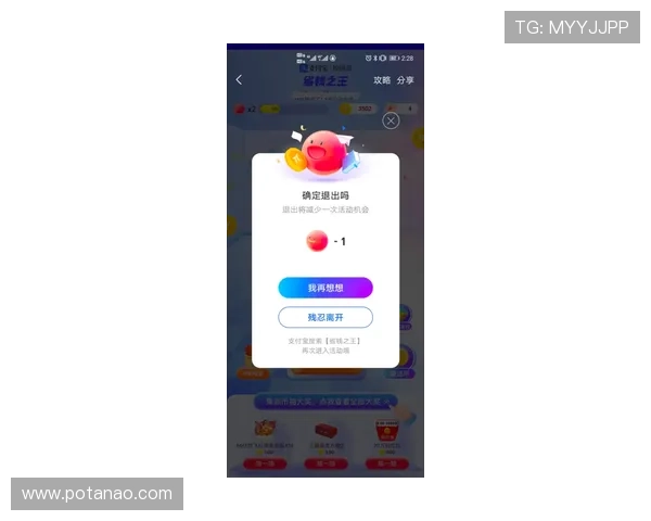 尊龙z6.com注册中心不断升级服务体系，提升用户注册体验和满意度