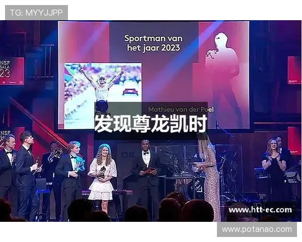 探秘尊龙凯时国际入口的安全性与信任度