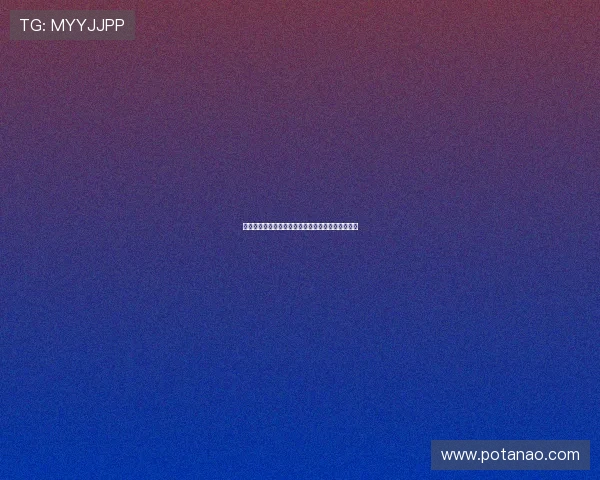 凯时尊龙平台：打造安全稳定的线上娱乐体验新标准