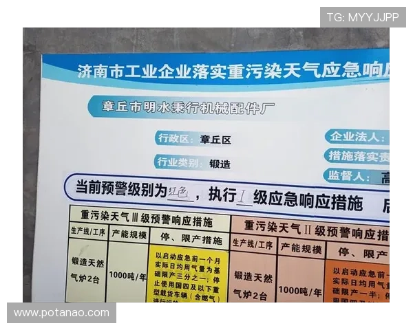 凯时官网地址官方最新更新，提供最全的登录入口与安全保障措施