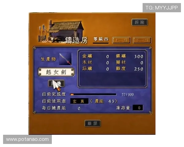 尊龙人生就是博雅:提升玩家文化素养的游戏策略与实践指南