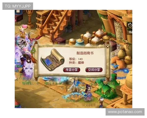 尊龙凯时官方下载入口安全保障措施，确保玩家个人信息和资金安全，放心畅玩每一场精彩对决