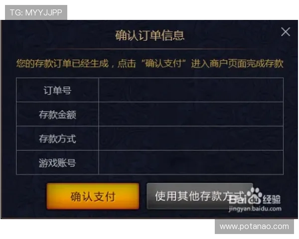 尊龙凯时登录平台介绍最新游戏上线信息，丰富多样的游戏类型满足不同玩家需求