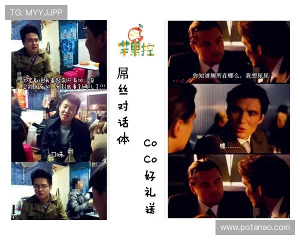 尊龙手机版欢迎你,带你领略最丰富多彩的游戏世界与精彩活动