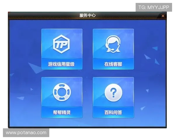 尊龙app欢迎你加入，享受高品质游戏内容和贴心客服服务