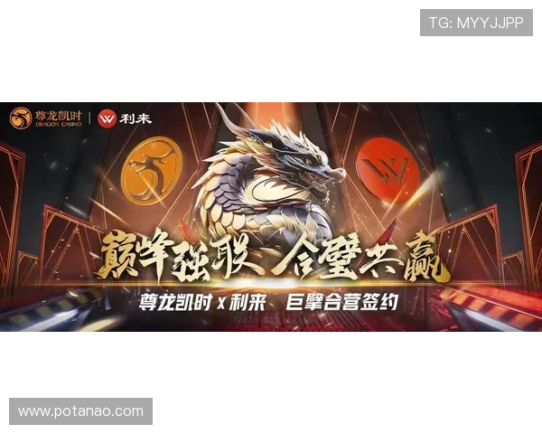 尊龙凯时登录平台详细介绍游戏特色与玩法，助你轻松掌握游戏技巧赢取丰厚奖励